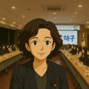 진해보건소 서부보건지소 이미지