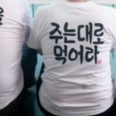 하람 이미지