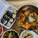 일미분식 | 공주 공주산성시장 속 일미분식 내돈내산 솔직후기 김밥 비빔국수 만두 즐겼어요