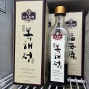 동군산대리점 티스토리
