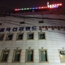 화랑로7 이미지