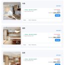 산25펜션 | 강릉펜션 추천 25년 신축 프라이빗 독채 서지별담 9월 최신 숙박 후기