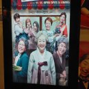 잇츠 홈쇼핑 주식회사 이미지