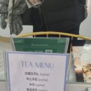 에이바 헤어 용현점