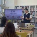 별하시사국어학원