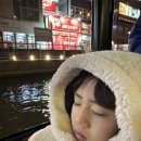 세븐일레븐김포마산점 | [여행] 오사카 1일차 일기 : 김포공항, 오사카 인텍스, 원더크루즈, 니이타카야, 오사카 뷰 호텔 혼마치