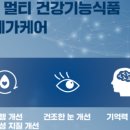 (주)여방 이미지
