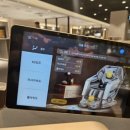 행운동-49 이미지