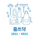 홈쓰닥 이미지