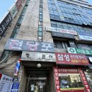 정인코아빌딩 | 철산역 미용실 | 남자 머리 잘하는 펠릭스헤어