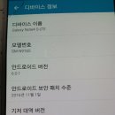 강릉데이터복구센터 이미지