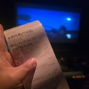 기괴한 종교 오컬트 영화<퇴마록> 정보 및 후기 리뷰 / 김동철 감독, 출연진 : 최한, 남도형, 정유정...