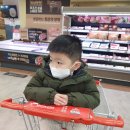 홈플러스 인하점 이미지