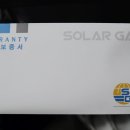 썬팅팩토리 - 남양주시 경강로 324 | 썬팅팩토리
