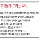 송원모텔 이미지