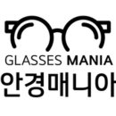 안경매니아 이미지
