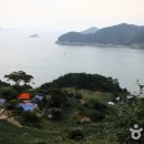 [유동마을]천황산 티스토리