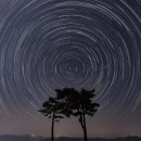 타임캡슐공원 이미지