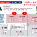 주안 메디컬센타 이미지
