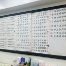 황지복권방 네이버블로그