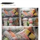 와들와들