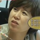 본뼈해장국 이미지