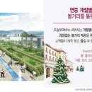 애비뉴23
