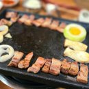 운배마루숯가마 네이버블로그
