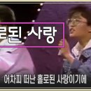 까페여운