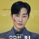 진영기획 - 북구 송월로 45 | 진영기획
