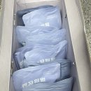 주식회사 히트메이커스 | 3일 단식 식욕억제 다이어트 음료 , 1.3 일쩜삼핏으로 디톡스 성공!