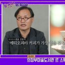 고향커피숍