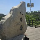 날이조아서.. 이미지
