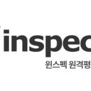 윈 커뮤니케이션