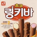 링키 티스토리