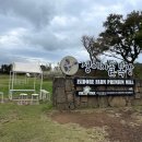 라궁목장 이미지