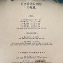 궁전웨딩홀 화장실 이미지