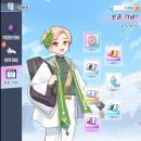 주식회사 이안스타에너지 | 신작 서브컬쳐 턴제RPG 게임 식스타 게이트 유니버스 쿠폰