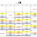 디딤정신건강의학과의원 - 서초구 동작대로 118 | 디딤정신건강의학과의원
