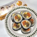 은하김밥 - 사하구 사하로185번길 35-11 | 김희은 셰프 세븐일레븐 콜라보 : 들깨마요불고기김밥 리뷰 솔직후기