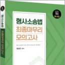 양지출판사 이미지