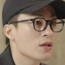 숲속안경원 이미지