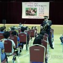 보광초교 이미지