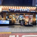 대학동-41 이미지