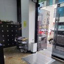 노익스짐 네이버블로그