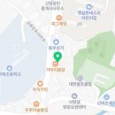 가마치통닭사리현점