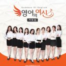 에듀영어어학원