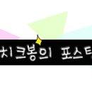 서현 Shop