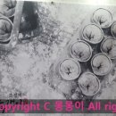 장인 만두쟁이 네이버블로그