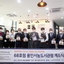 아이갓에브리씽용인서농도서관점